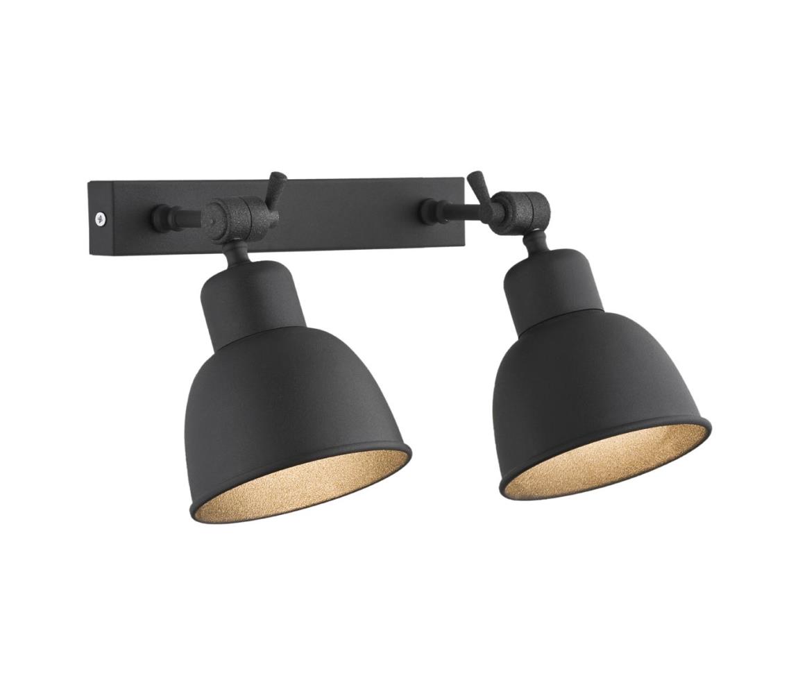 Argon 679 - Nástěnné svítidlo EUFRAT 2xE27/60W/230V 679