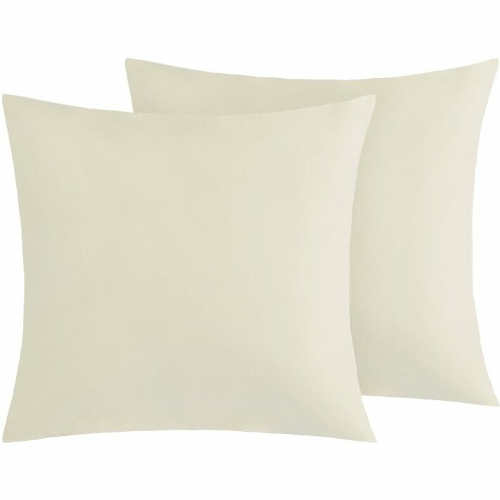 Bellatex Bavlněné povlaky na polštář béžová, 40 × 40 cm, 2 ks, 40 x 40 cm
