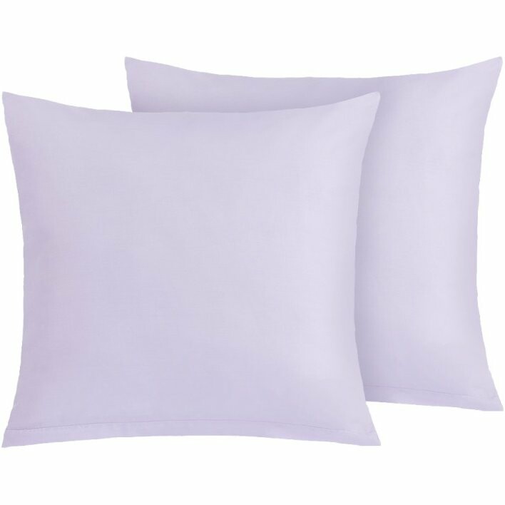 Bellatex Bavlněné povlaky na polštář fialová, 45 × 45 cm, 2 ks, 45 x 45 cm