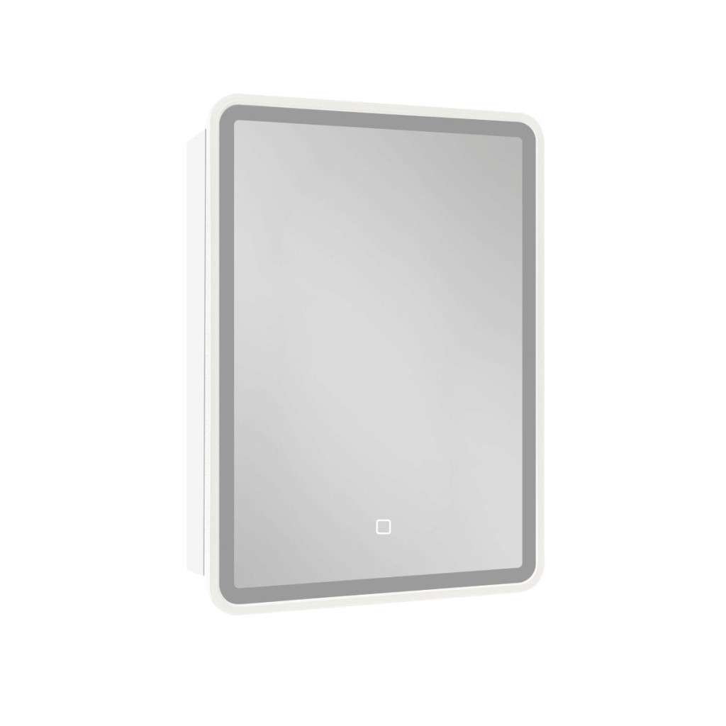 Zrcadlová skříňka s osvětlením SAT 50x71 cm kov SATZGALED5071BI SATZGALED5071BI