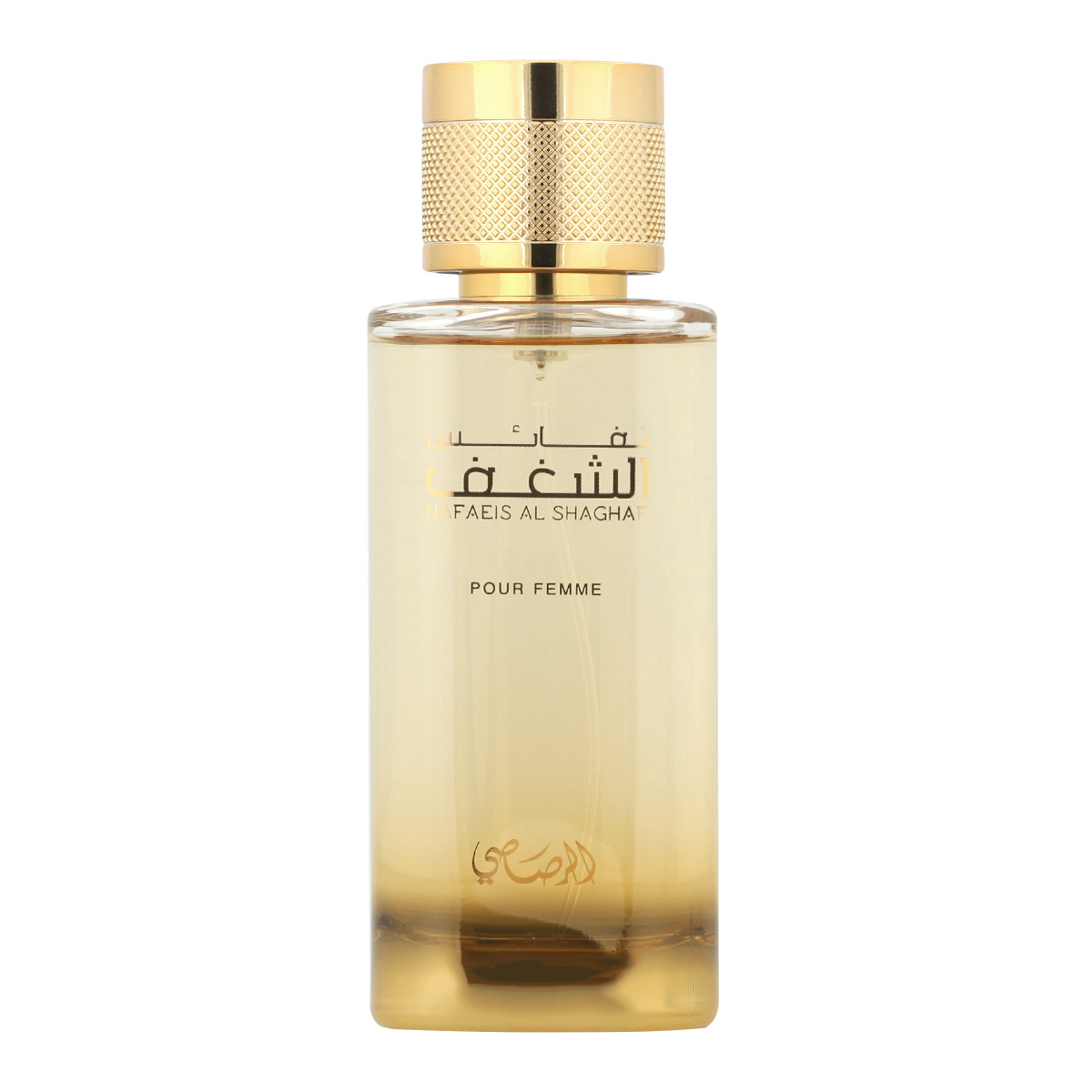 Rasasi Nafaeis Al Shaghaf Pour Femme EDP 100 ml W