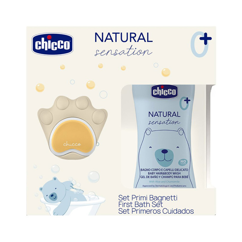 Chicco Dárková sada kosmetiky Natural Sensation + silikonová mycí houbička tlapka