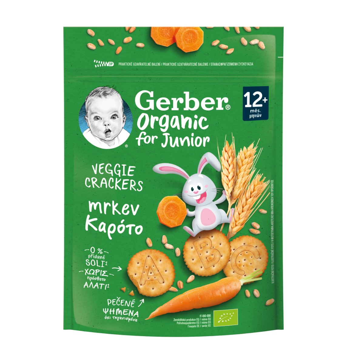 Gerber Organic Junior Veggie Krekry mrkvové 12m+ 100 g