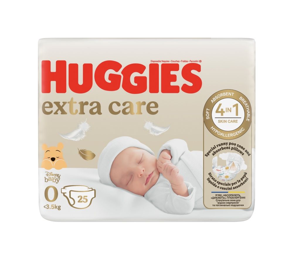 Huggies Extra Care 0 do 3,5 kg dětské pleny 25 ks