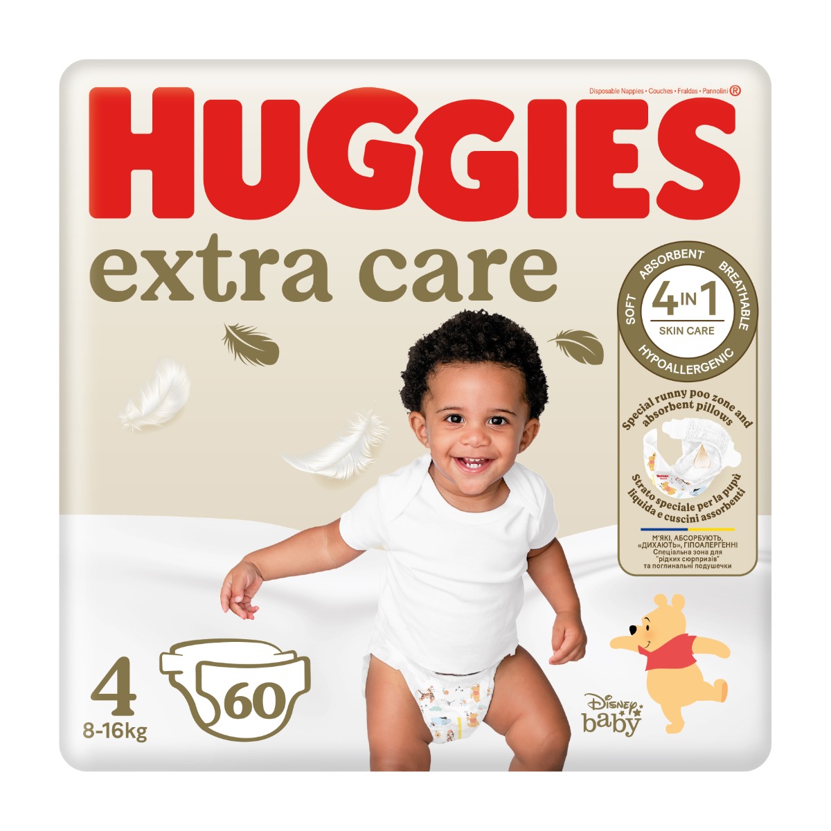 Huggies Extra Care 4 8–16 kg dětské pleny 60 ks