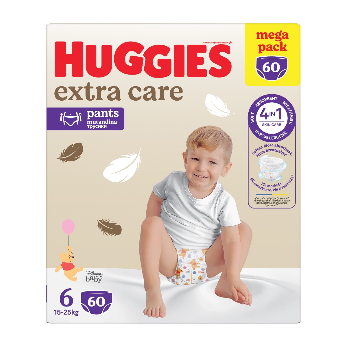 Huggies Extra Care Pants 6 15–25 kg 60 ks