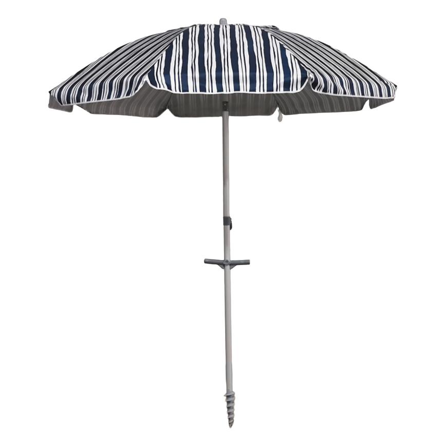 Plážový slunečník 200 cm